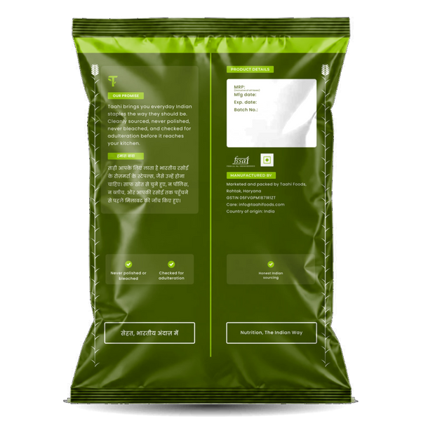 Back of Taahi Unpolished arhar dal 1 kg pack